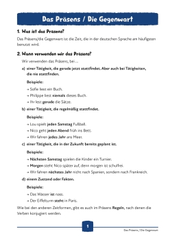 Preview: HEUTE, MORGEN, SOFORT!